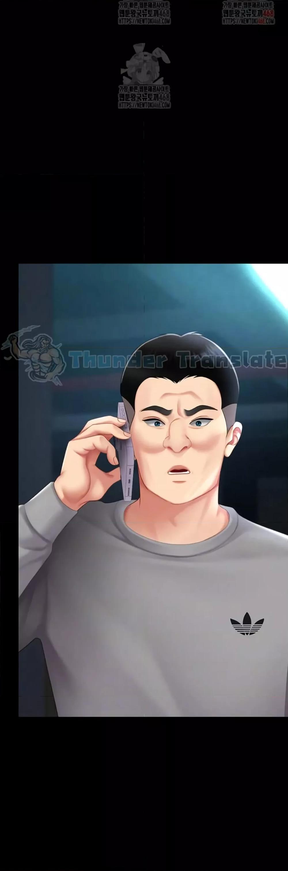 Go Ahead, Mom – Go Ahead, Mom – ตอนที่ 101 หน้า 13