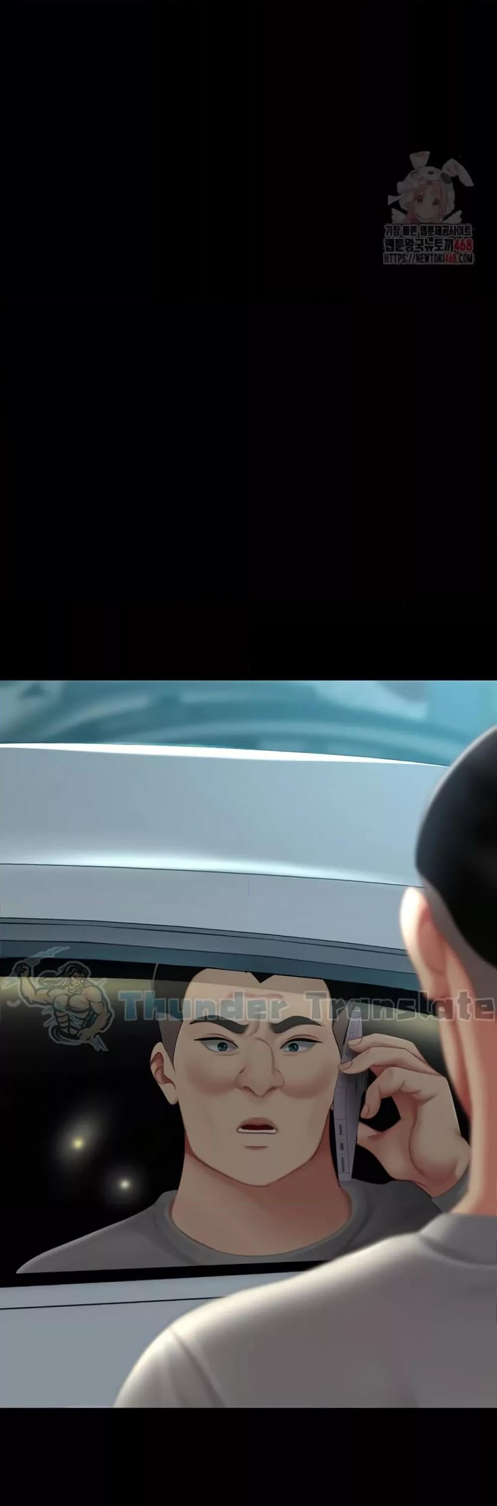 Go Ahead, Mom – Go Ahead, Mom – ตอนที่ 101 หน้า 14