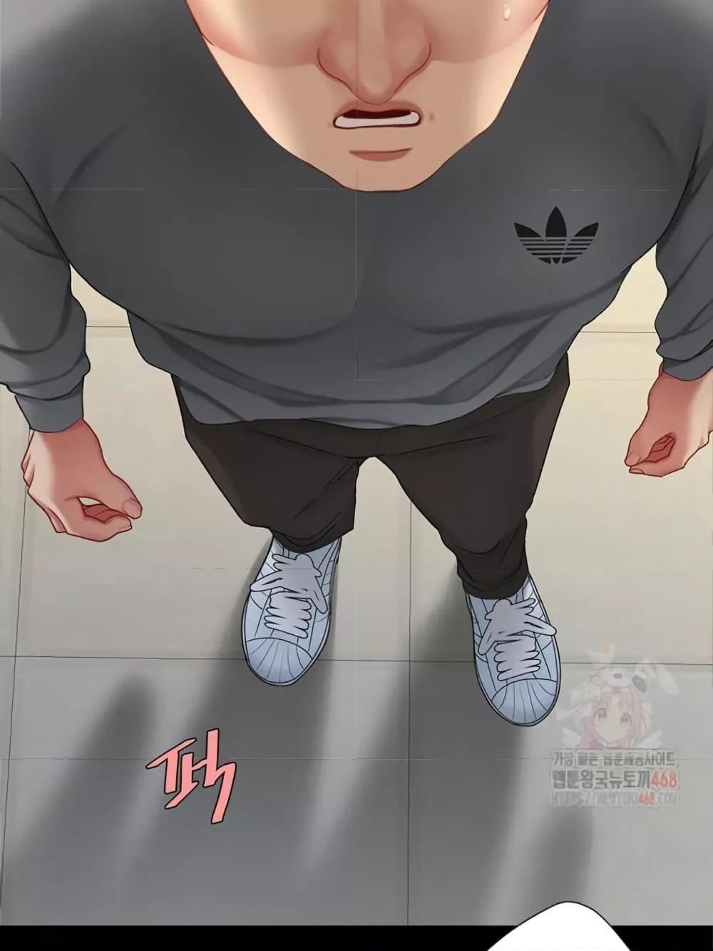 Go Ahead, Mom – Go Ahead, Mom – ตอนที่ 103 หน้า 3