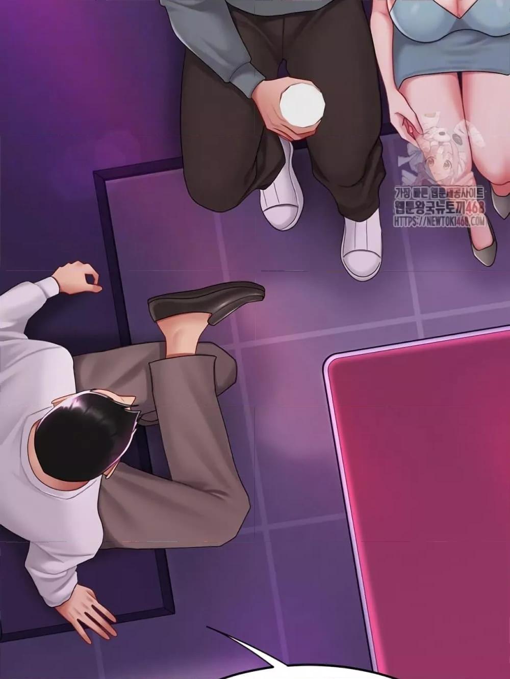 Go Ahead, Mom – Go Ahead, Mom – ตอนที่ 103 หน้า 22