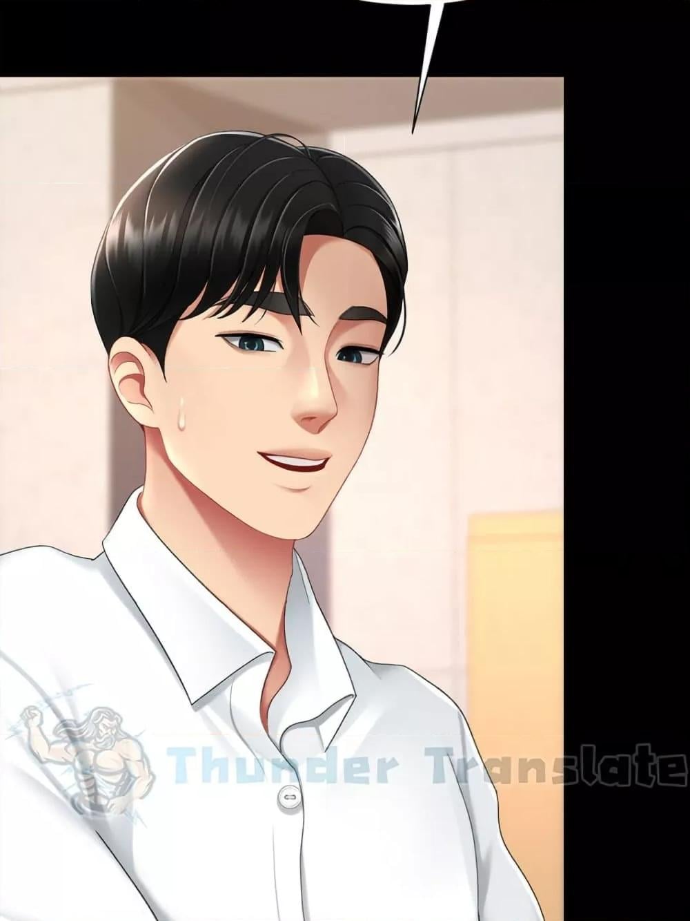 Go Ahead, Mom – Go Ahead, Mom – ตอนที่ 103 หน้า 168