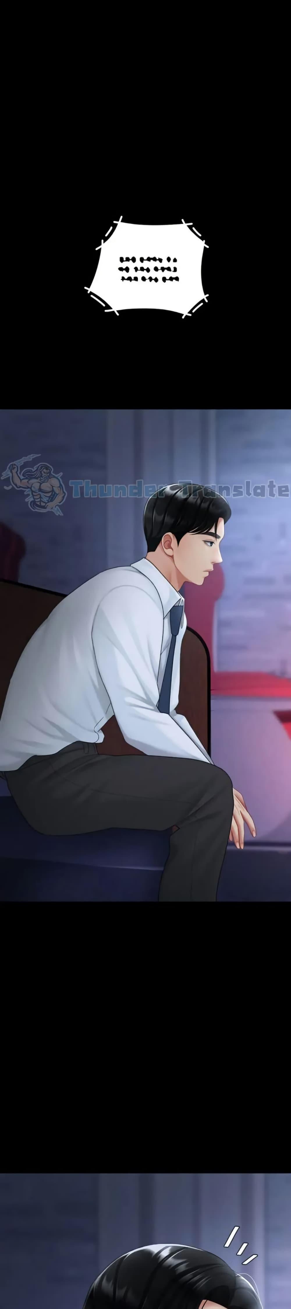 Go Ahead, Mom – Go Ahead, Mom – ตอนที่ 109 หน้า 31