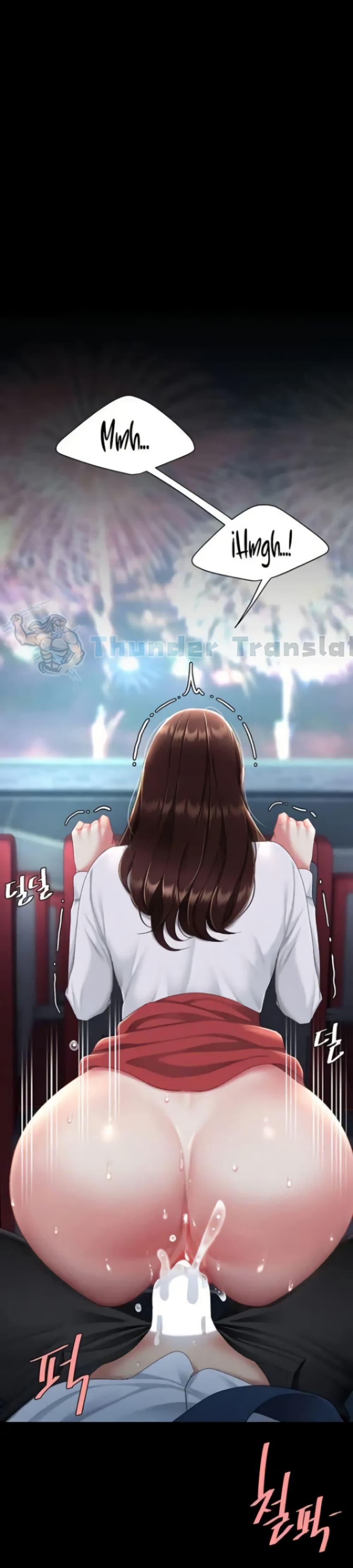 Go Ahead, Mom – Go Ahead, Mom – ตอนที่ 109 หน้า 51