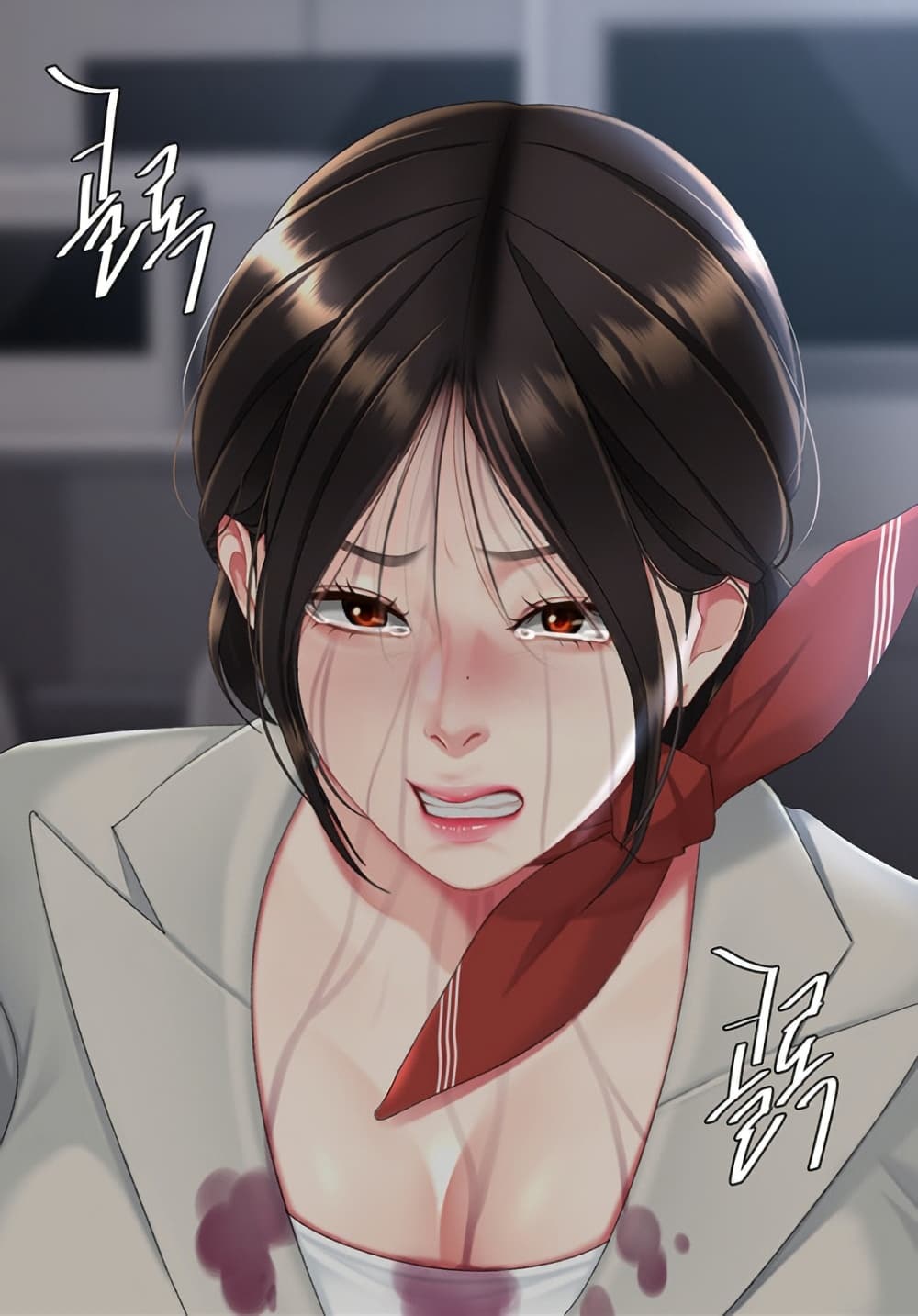 Go Ahead, Mom – Go Ahead, Mom – ตอนที่ 112 หน้า 1