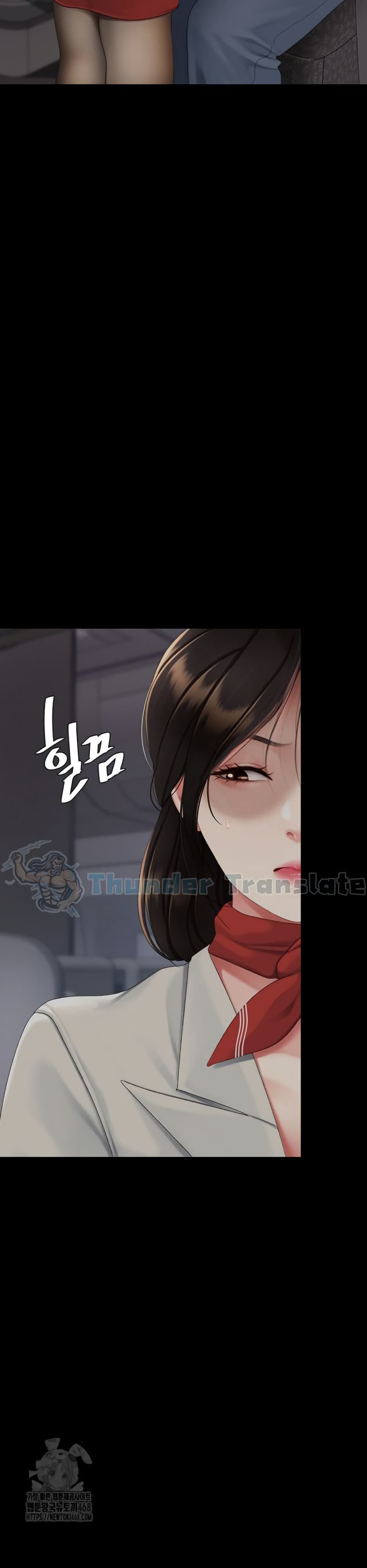 Go Ahead, Mom – Go Ahead, Mom – ตอนที่ 112 หน้า 24