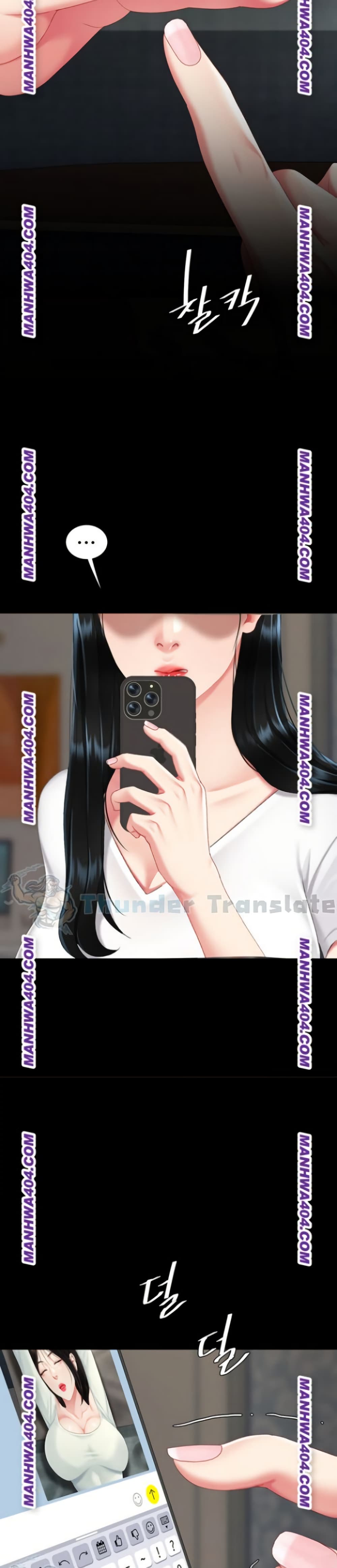 Go Ahead, Mom – Go Ahead, Mom – ตอนที่ 115 หน้า 45