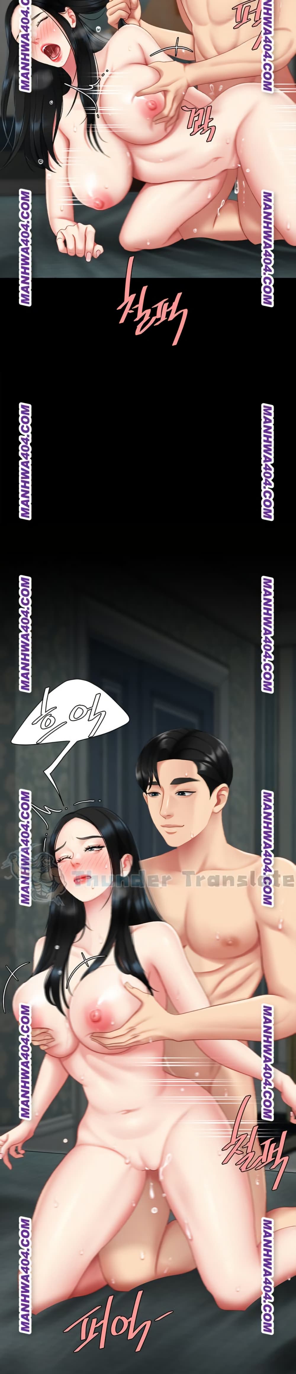 Go Ahead, Mom – Go Ahead, Mom – ตอนที่ 116 หน้า 25