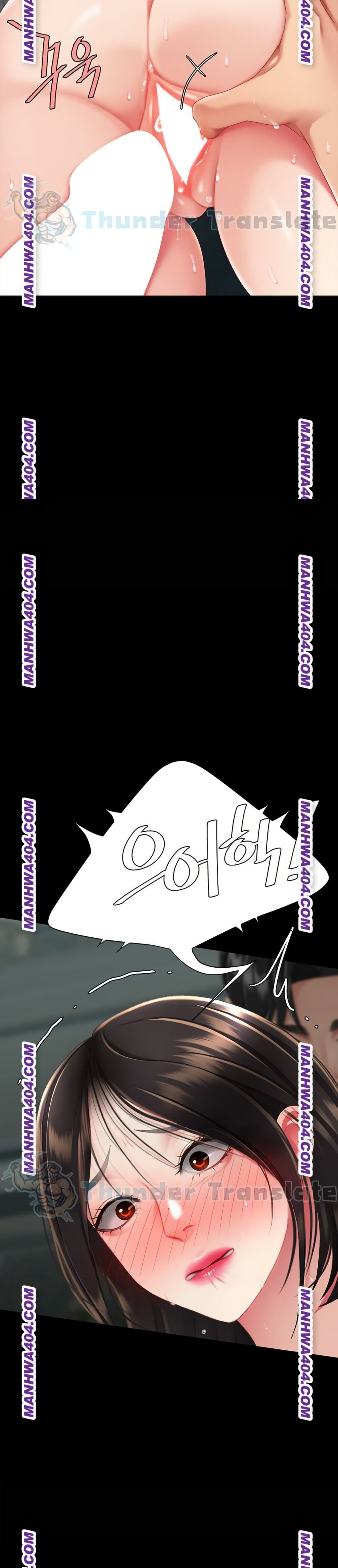 Go Ahead, Mom – Go Ahead, Mom – ตอนที่ 116 หน้า 48