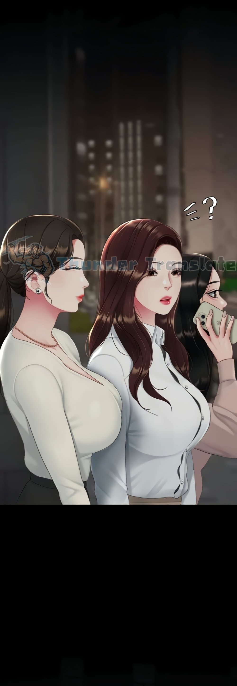Go Ahead, Mom – Go Ahead, Mom – ตอนที่ 123 หน้า 11