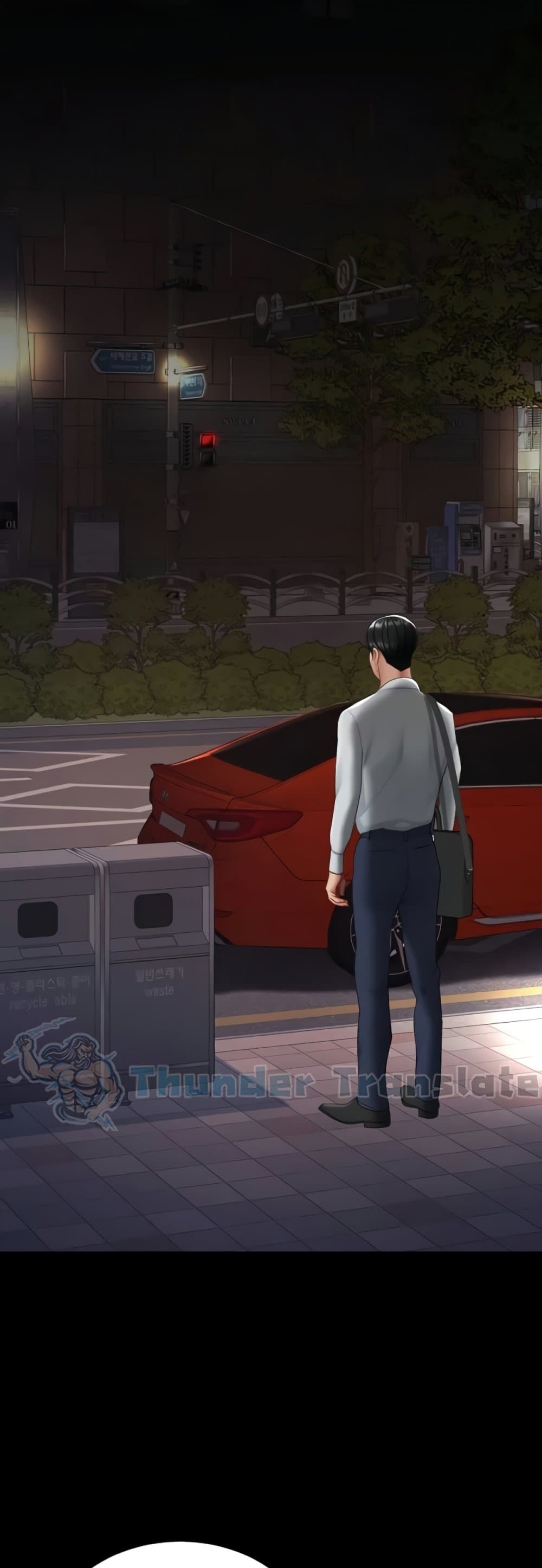Go Ahead, Mom – Go Ahead, Mom – ตอนที่ 123 หน้า 12