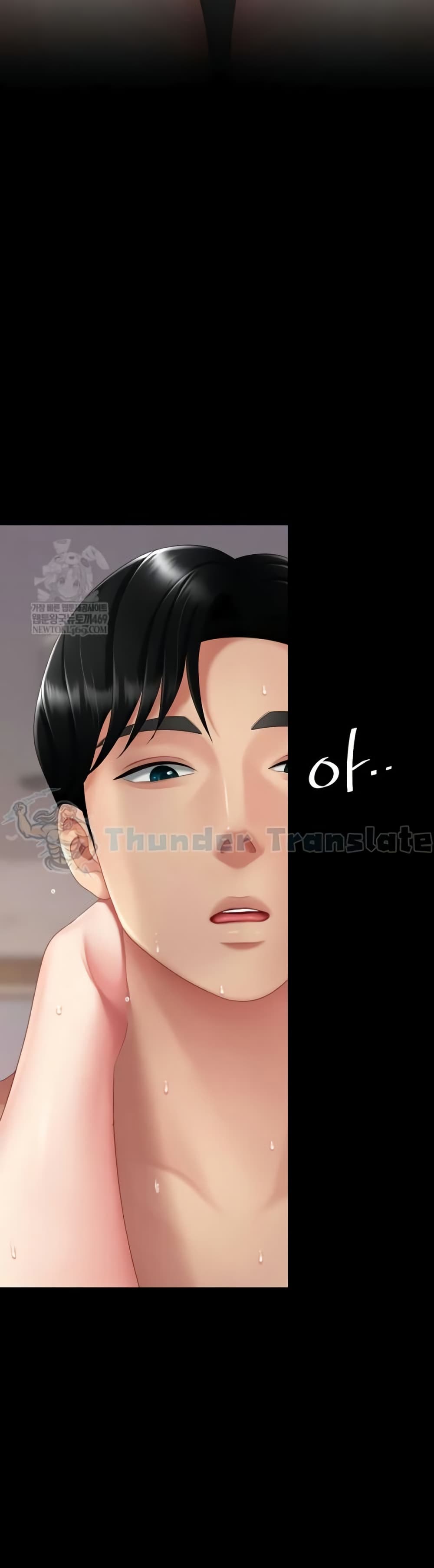 Go Ahead, Mom – Go Ahead, Mom – ตอนที่ 125 หน้า 11