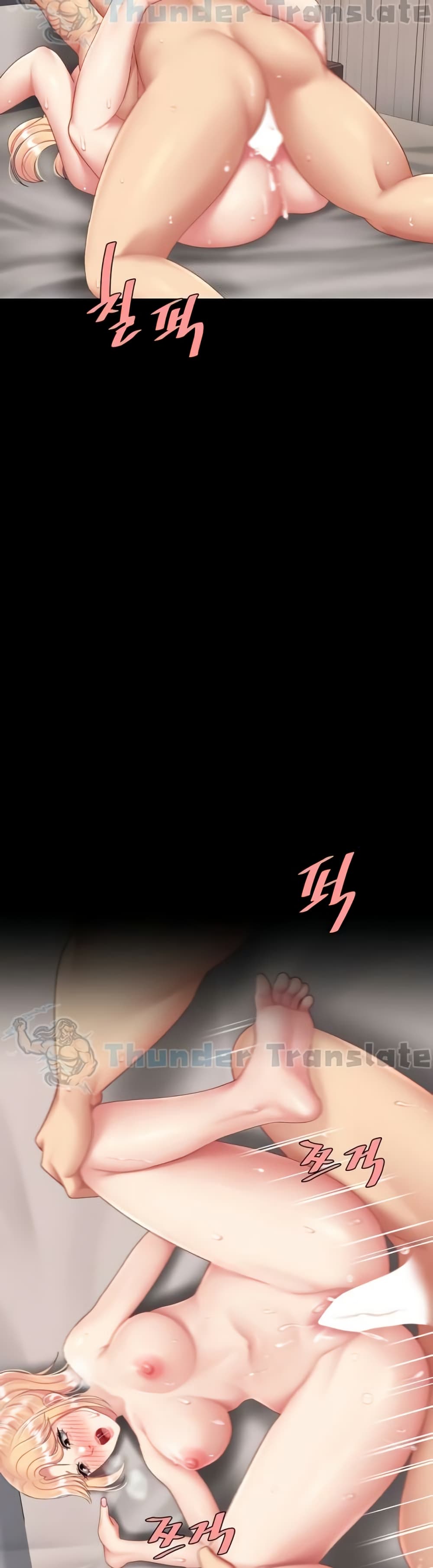 Go Ahead, Mom – Go Ahead, Mom – ตอนที่ 125 หน้า 35