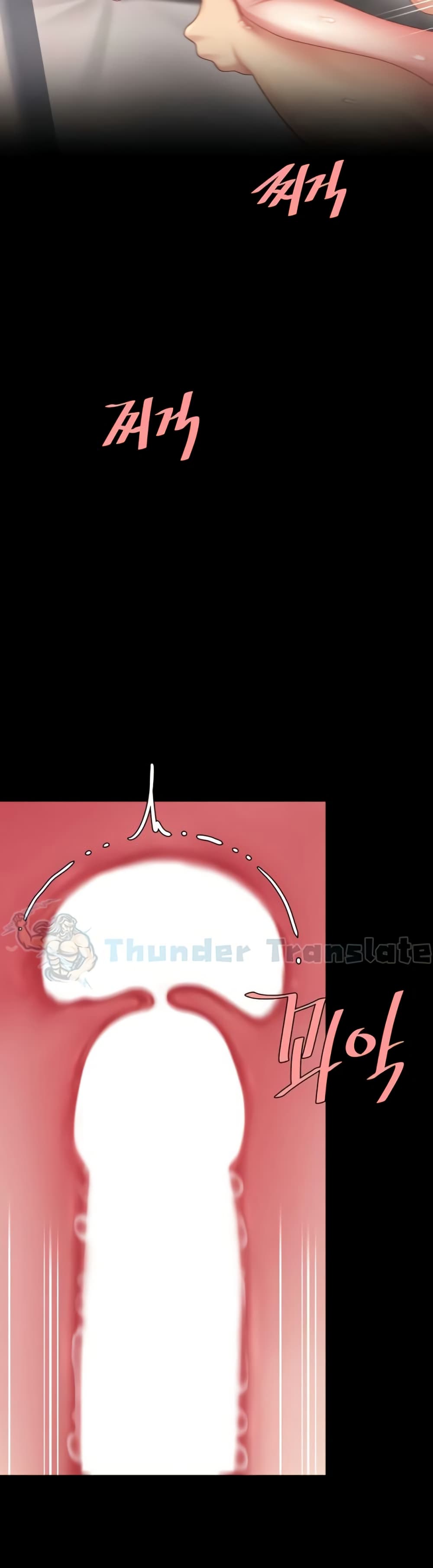 Go Ahead, Mom – Go Ahead, Mom – ตอนที่ 125 หน้า 36