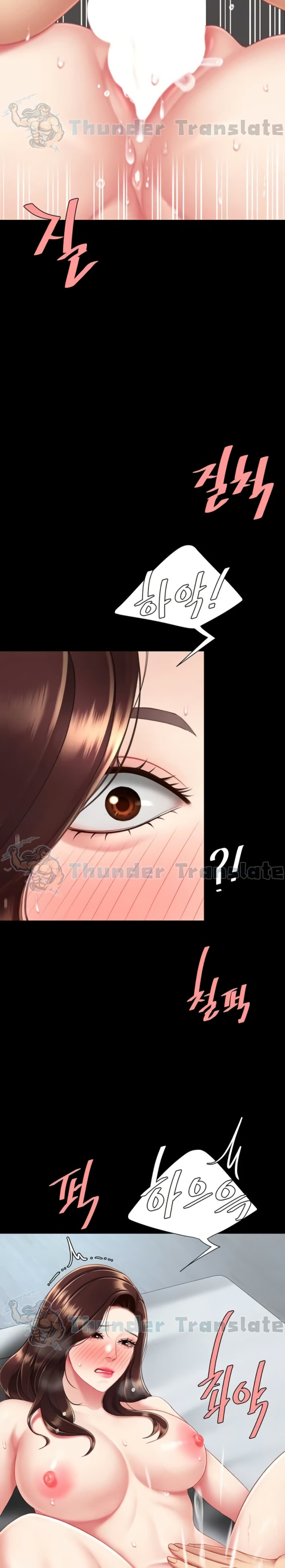 Go Ahead, Mom – Go Ahead, Mom – ตอนที่ 127 หน้า 29