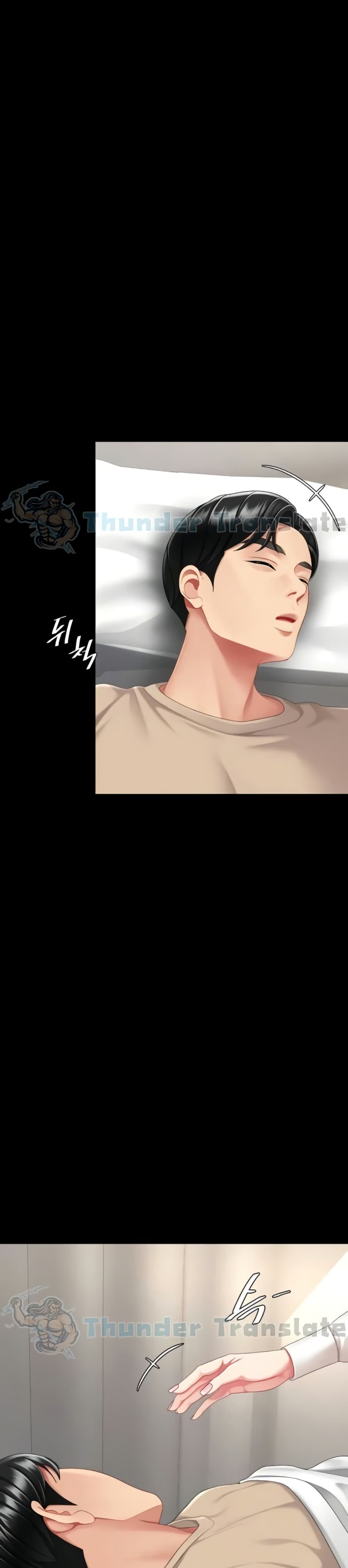 Go Ahead, Mom – Go Ahead, Mom – ตอนที่ 128 หน้า 38