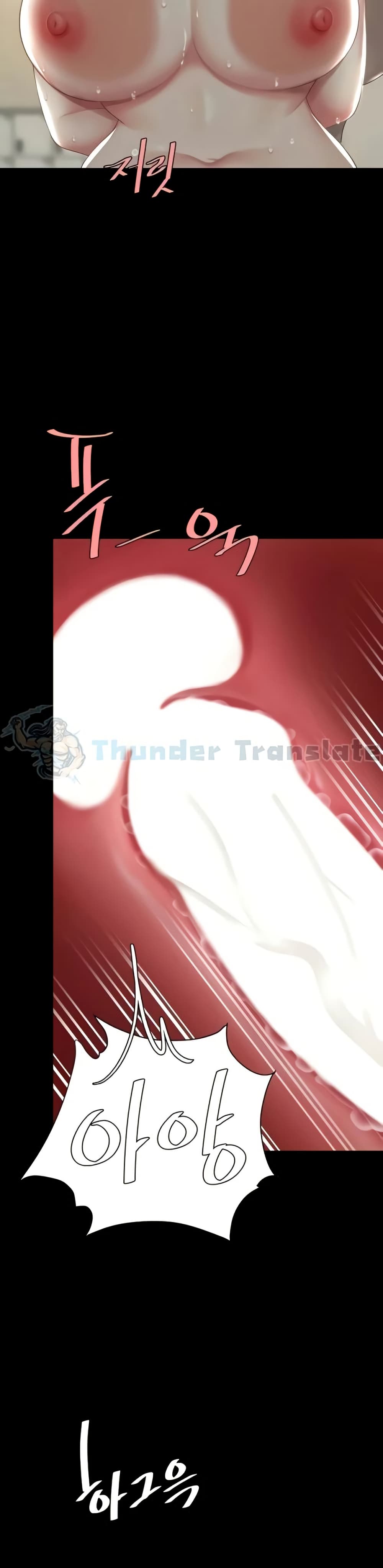 Go Ahead, Mom – Go Ahead, Mom – ตอนที่ 130 หน้า 11