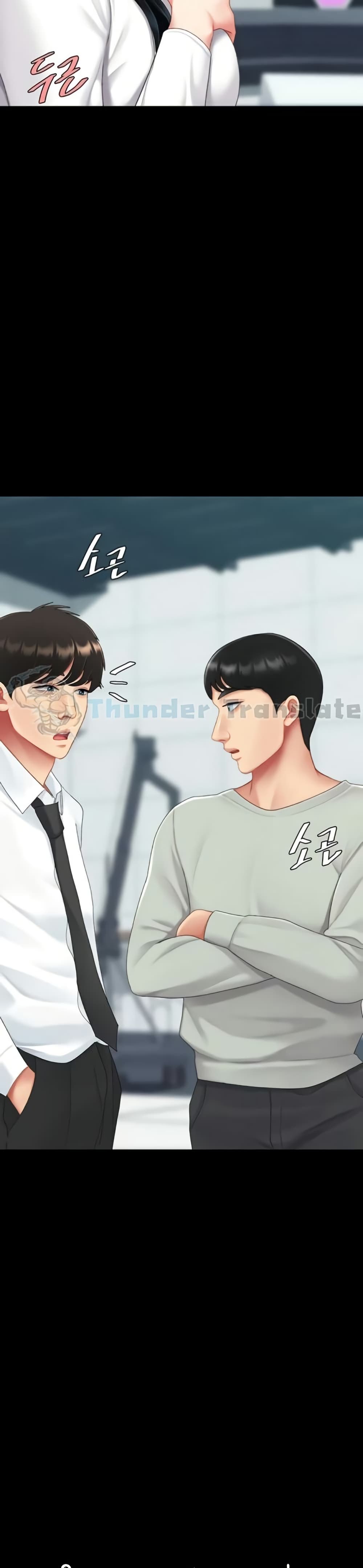 Go Ahead, Mom – Go Ahead, Mom – ตอนที่ 132 หน้า 22