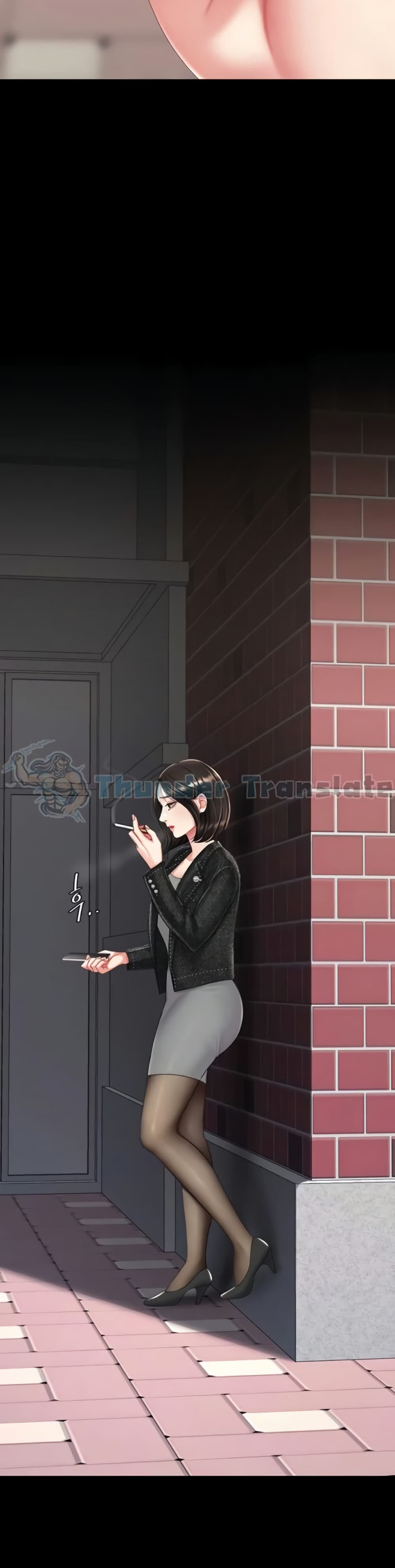 Go Ahead, Mom – Go Ahead, Mom – ตอนที่ 135 หน้า 31
