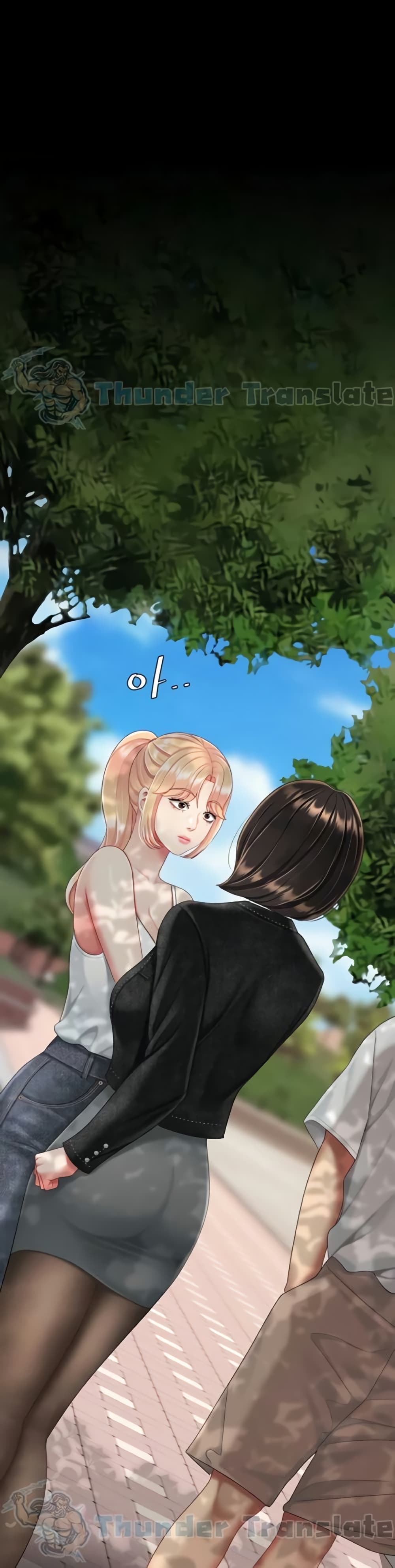 Go Ahead, Mom – Go Ahead, Mom – ตอนที่ 135 หน้า 36