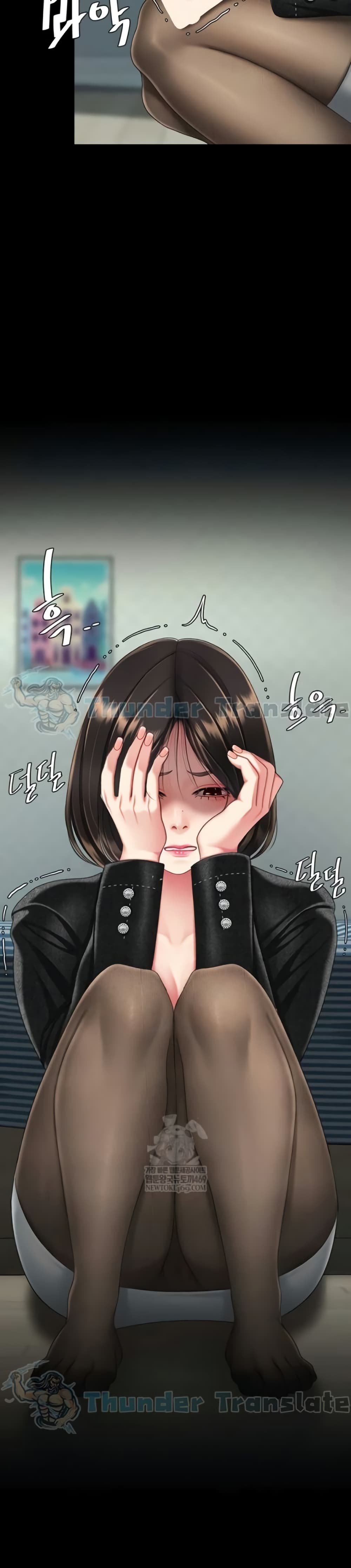 Go Ahead, Mom – Go Ahead, Mom – ตอนที่ 136 หน้า 32