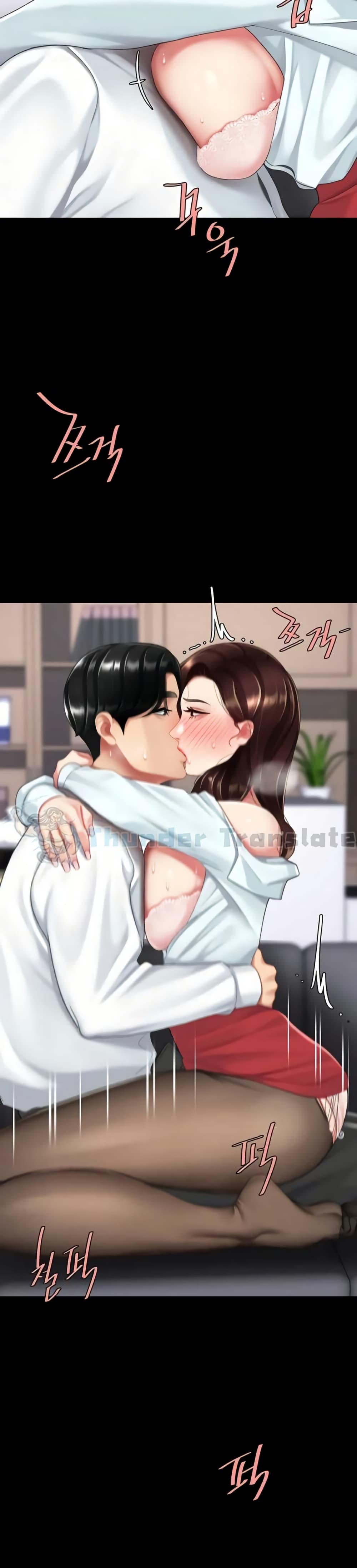 Go Ahead, Mom – Go Ahead, Mom – ตอนที่ 138 หน้า 27