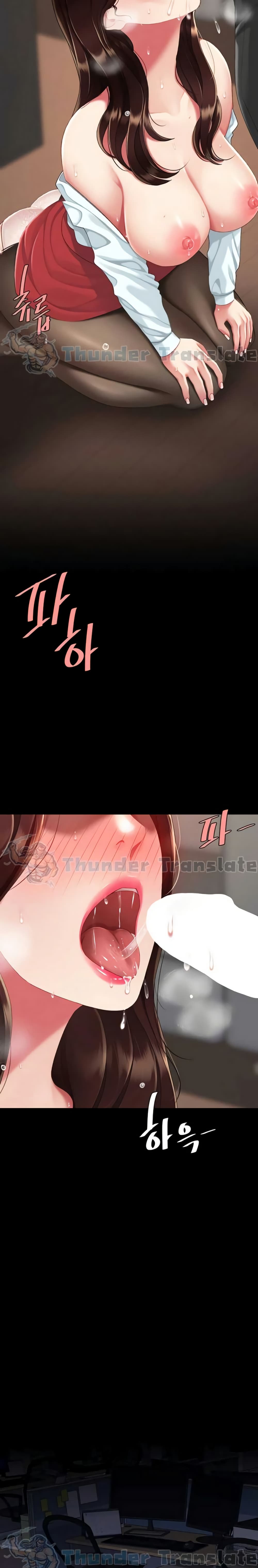 Go Ahead, Mom – Go Ahead, Mom – ตอนที่ 139 หน้า 35