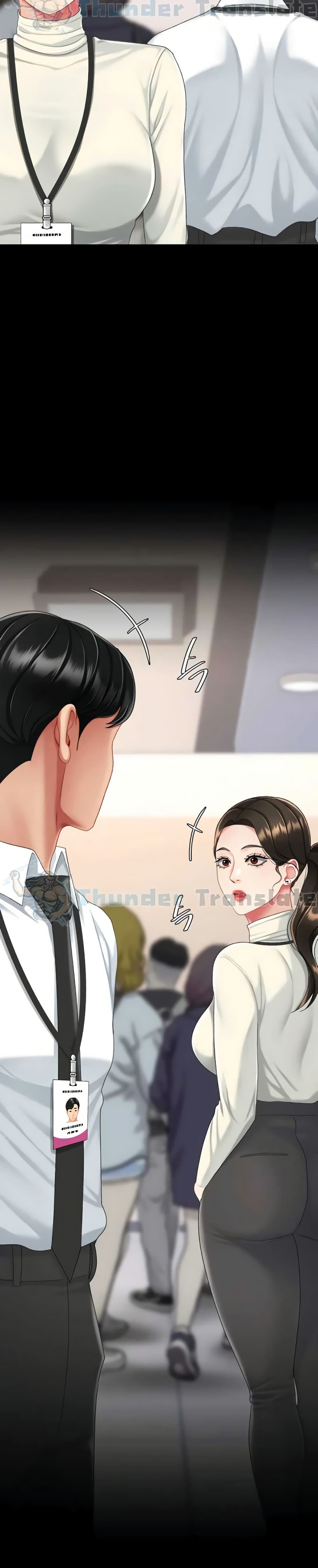 Go Ahead, Mom – Go Ahead, Mom – ตอนที่ 140 หน้า 35