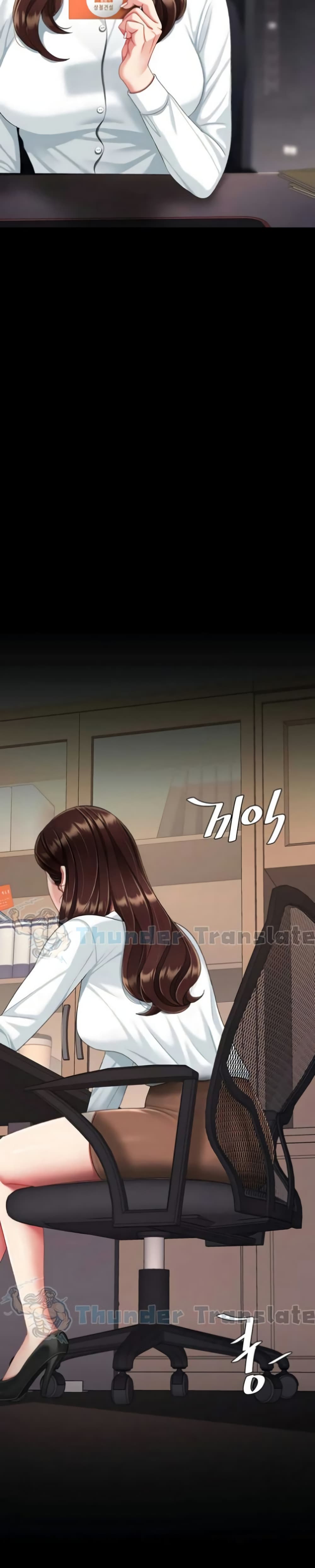 Go Ahead, Mom – Go Ahead, Mom – ตอนที่ 140 หน้า 50