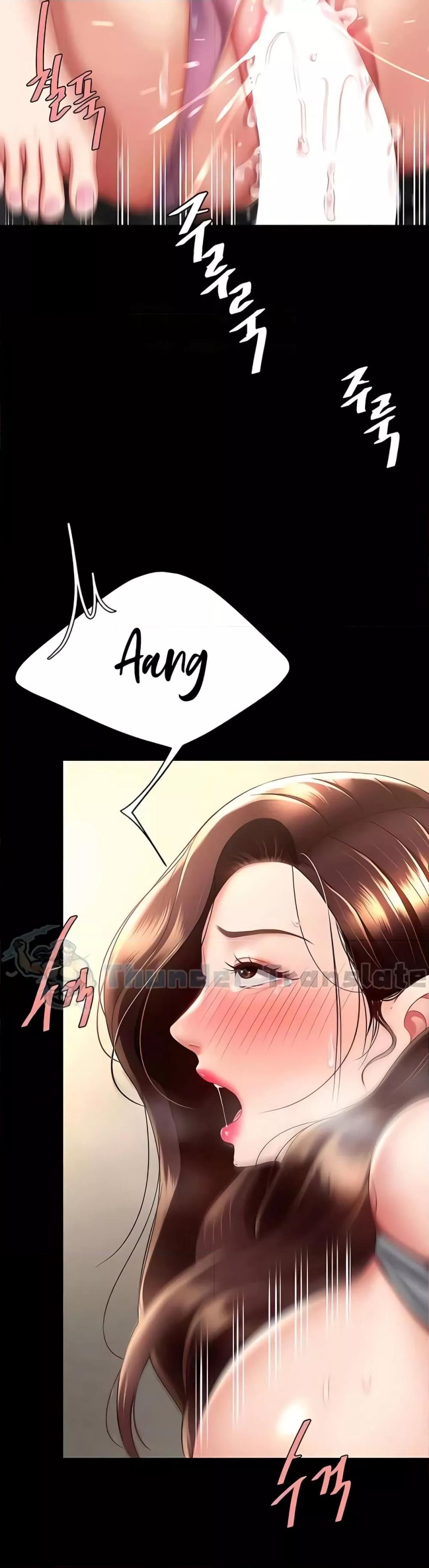 Go Ahead, Mom – Go Ahead, Mom – ตอนที่ 47 หน้า 40
