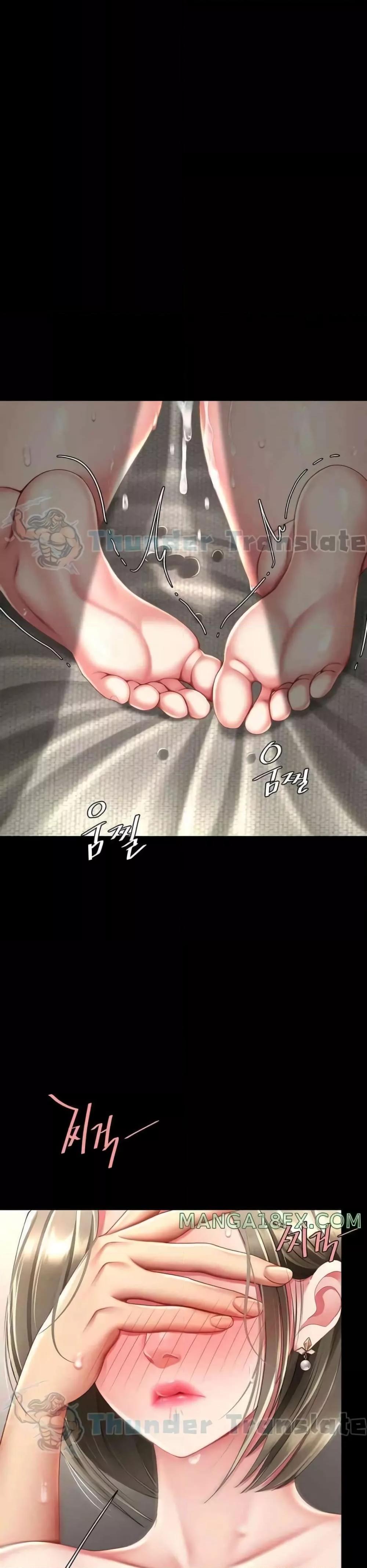 Go Ahead, Mom – Go Ahead, Mom – ตอนที่ 59 หน้า 30