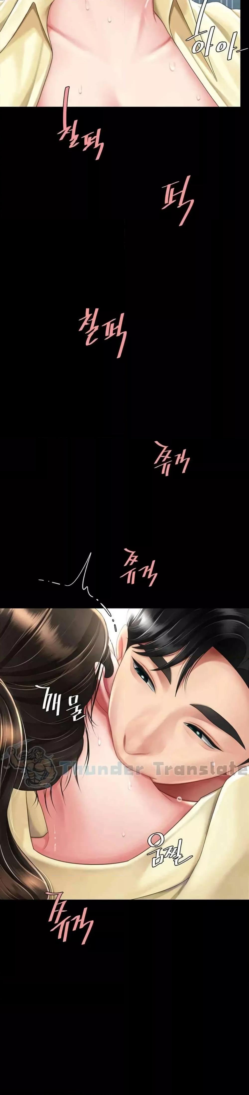 Go Ahead, Mom – Go Ahead, Mom – ตอนที่ 65 หน้า 15
