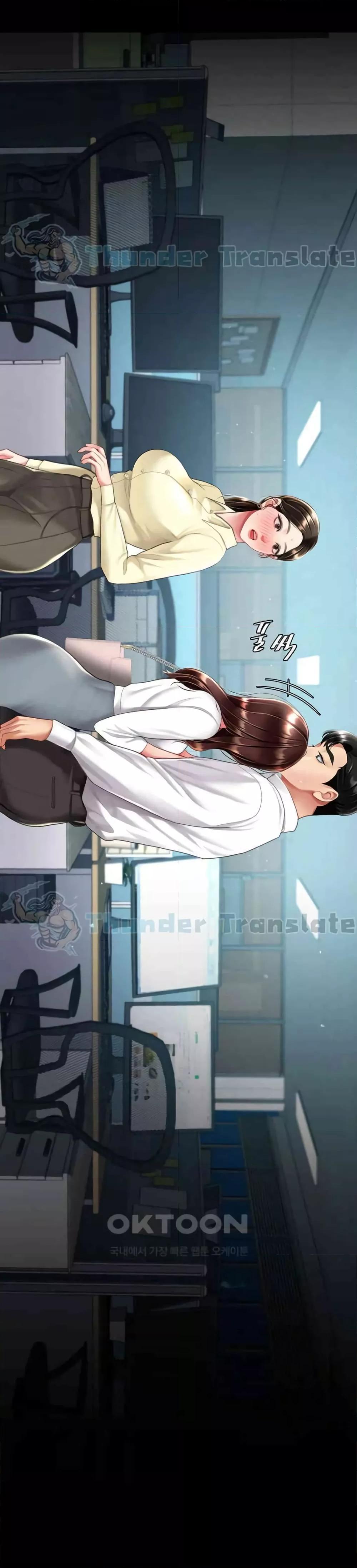 Go Ahead, Mom – Go Ahead, Mom – ตอนที่ 65 หน้า 48
