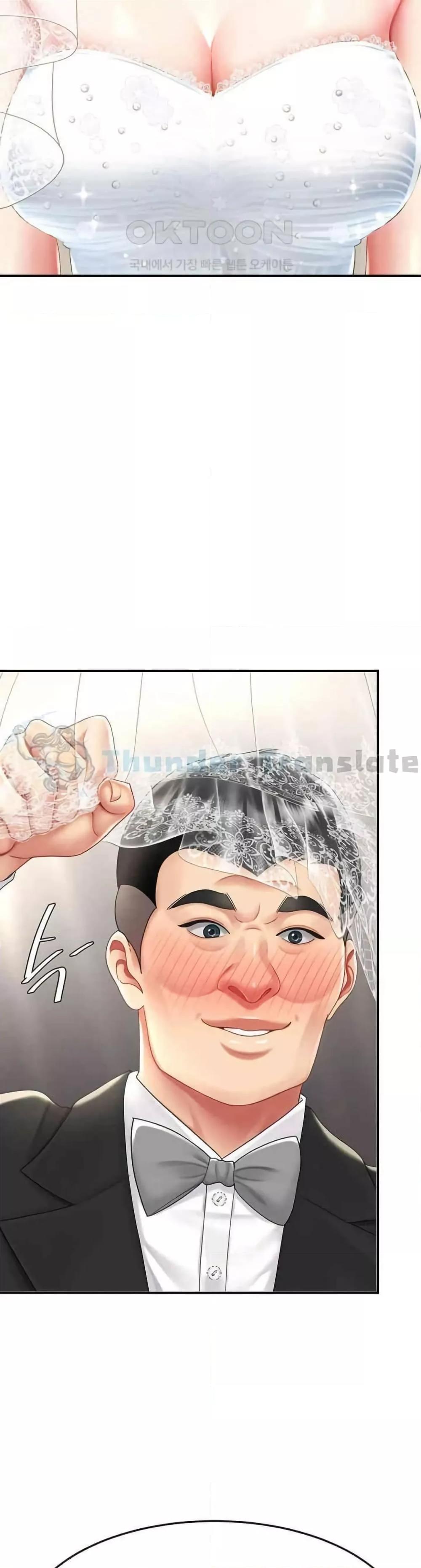 Go Ahead, Mom – Go Ahead, Mom – ตอนที่ 72 หน้า 26