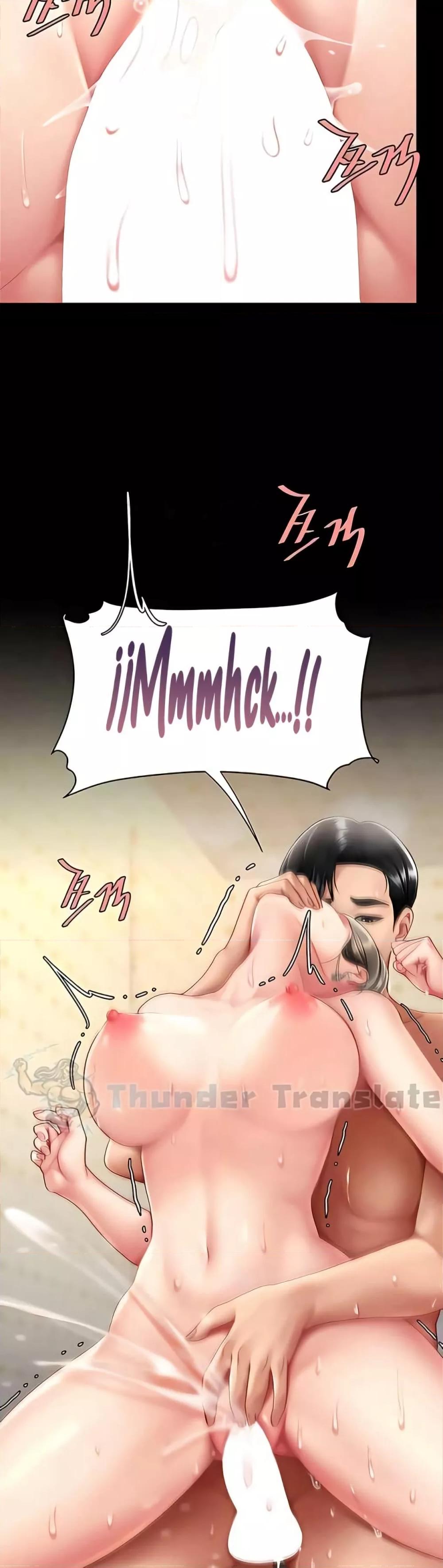 Go Ahead, Mom – Go Ahead, Mom – ตอนที่ 73 หน้า 3