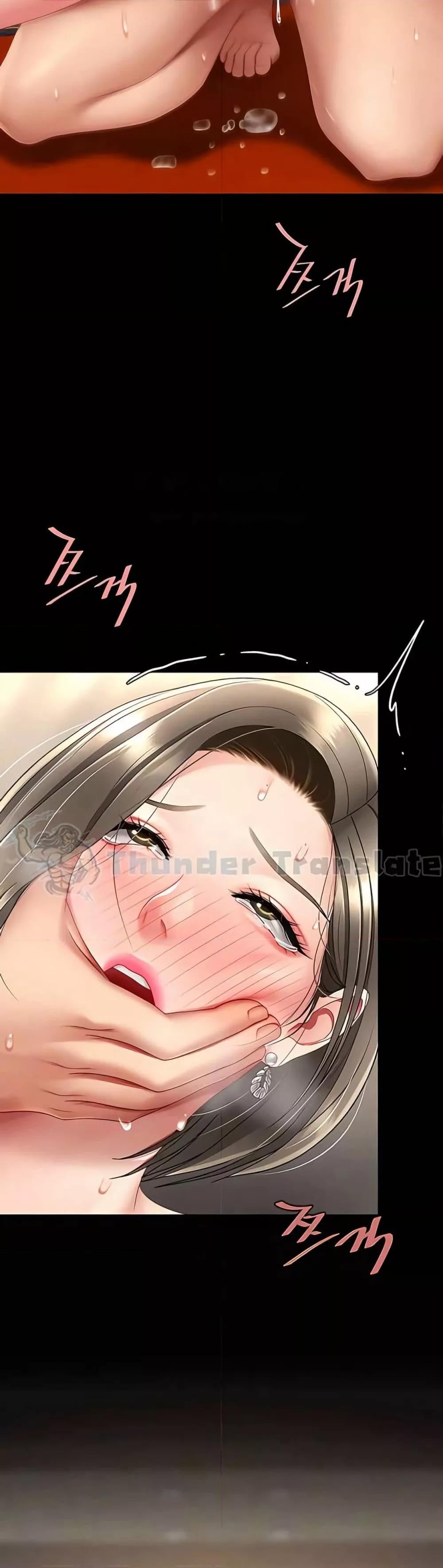 Go Ahead, Mom – Go Ahead, Mom – ตอนที่ 73 หน้า 4