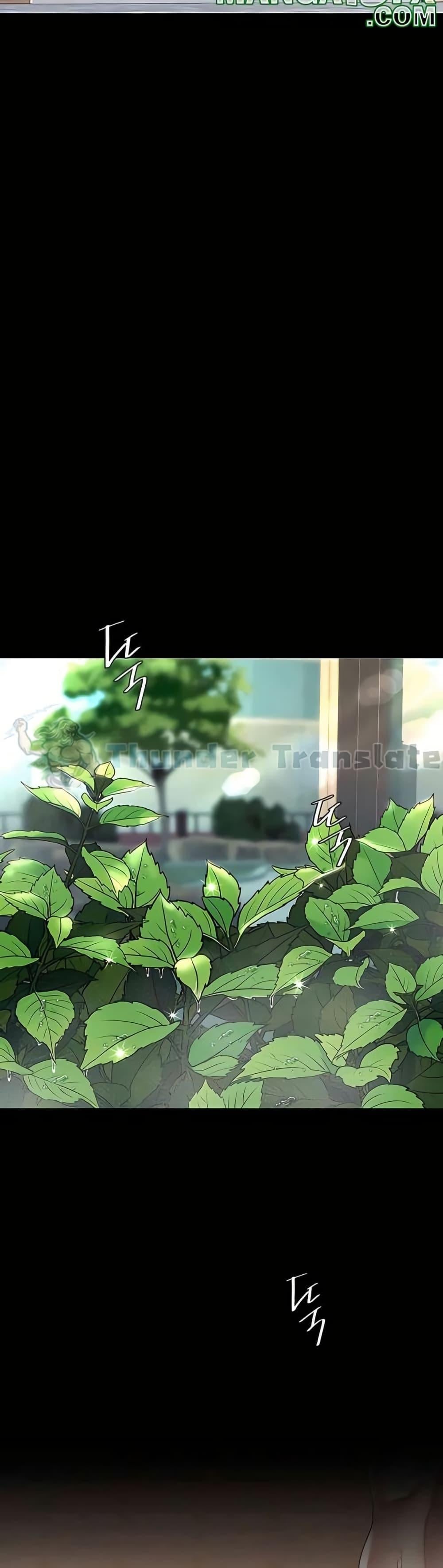 Go Ahead, Mom – Go Ahead, Mom – ตอนที่ 73 หน้า 28