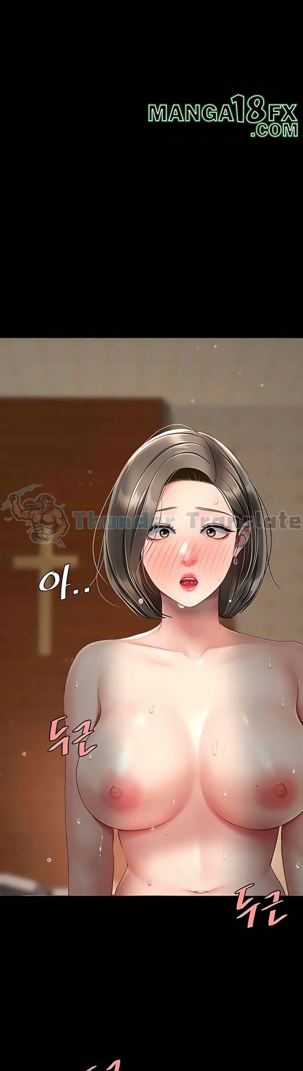 Go Ahead, Mom – Go Ahead, Mom – ตอนที่ 73 หน้า 55