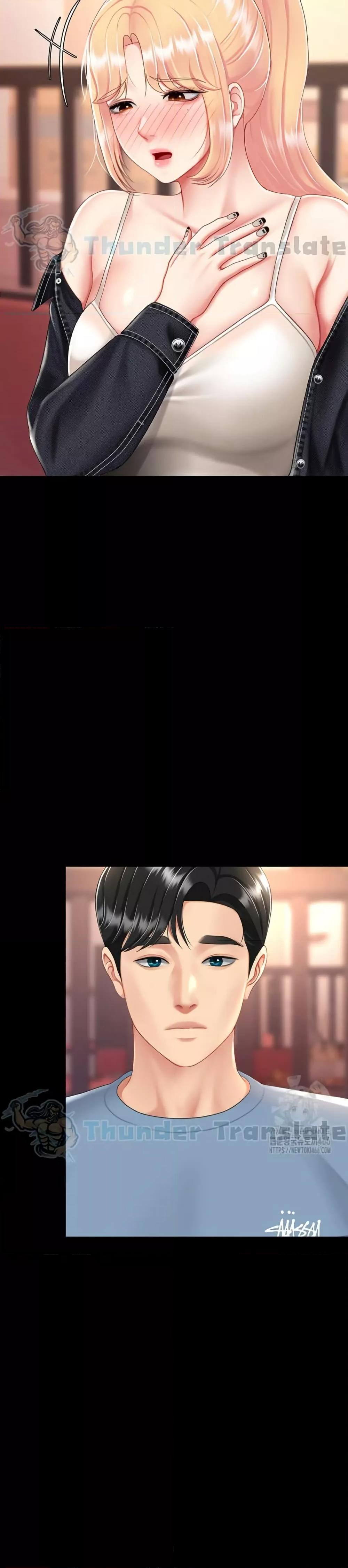 Go Ahead, Mom – Go Ahead, Mom – ตอนที่ 79 หน้า 17