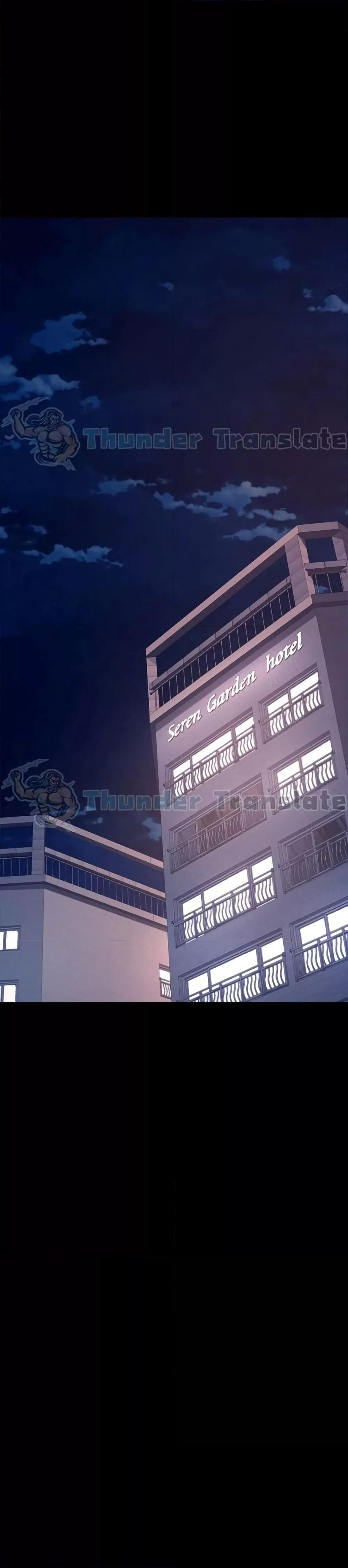 Go Ahead, Mom – Go Ahead, Mom – ตอนที่ 79 หน้า 50