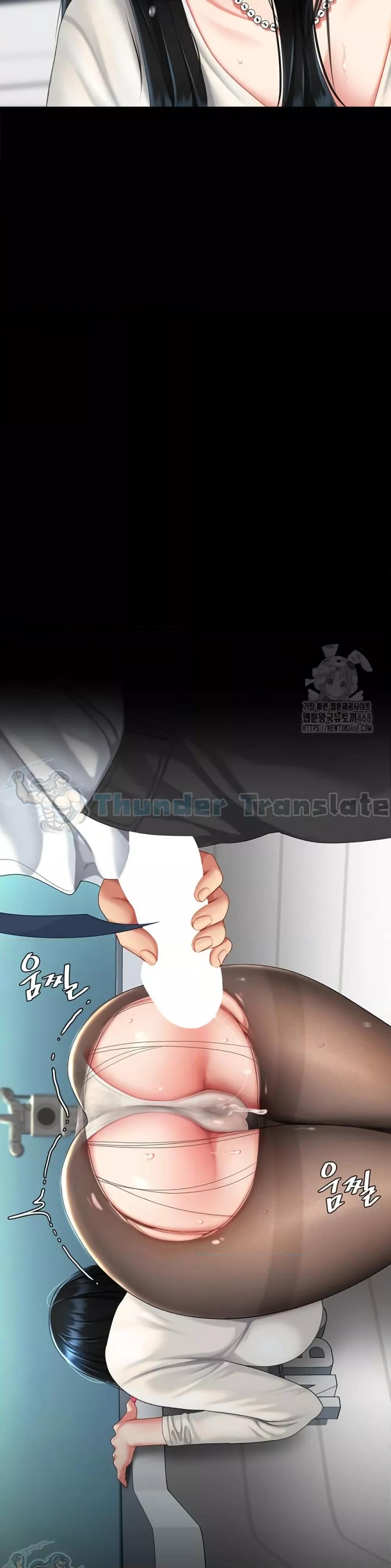 Go Ahead, Mom – Go Ahead, Mom – ตอนที่ 93 หน้า 50