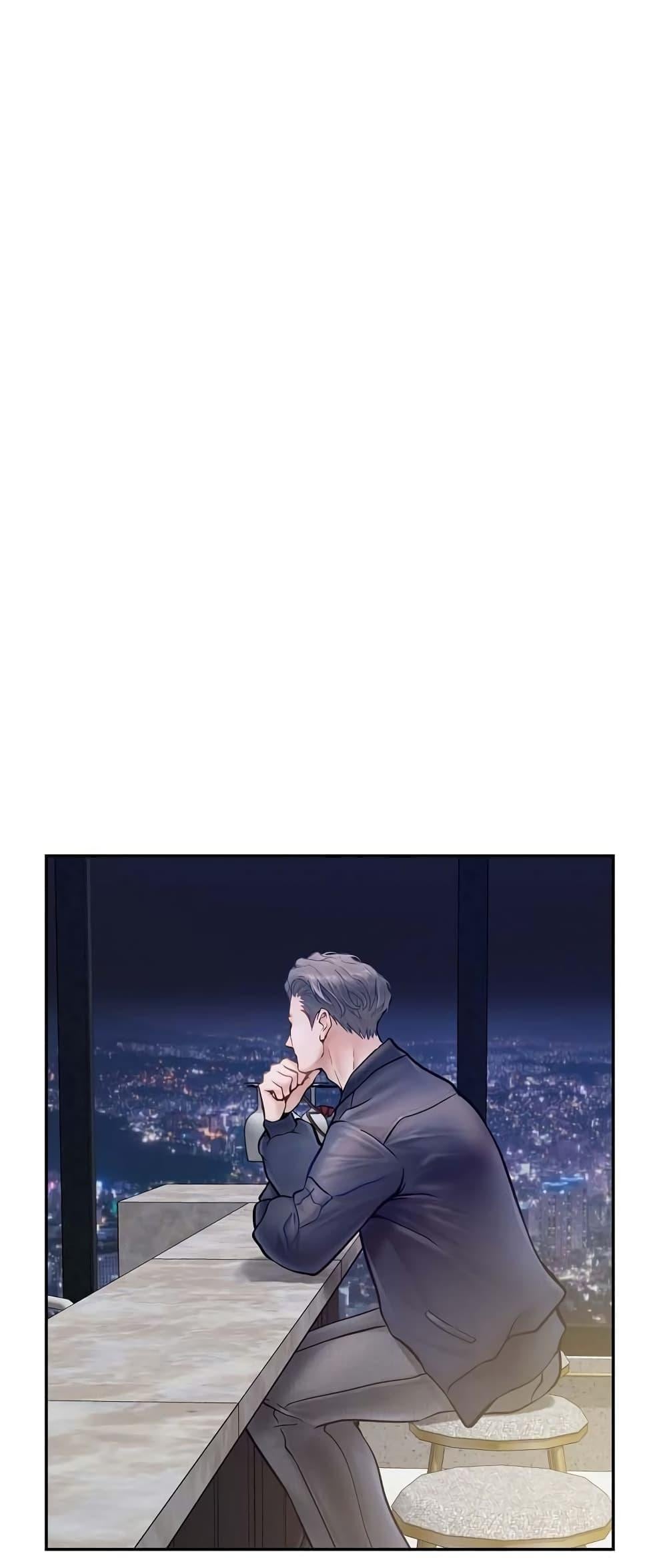 God of Pleasure – God of Pleasure – ตอนที่ 5 หน้า 2