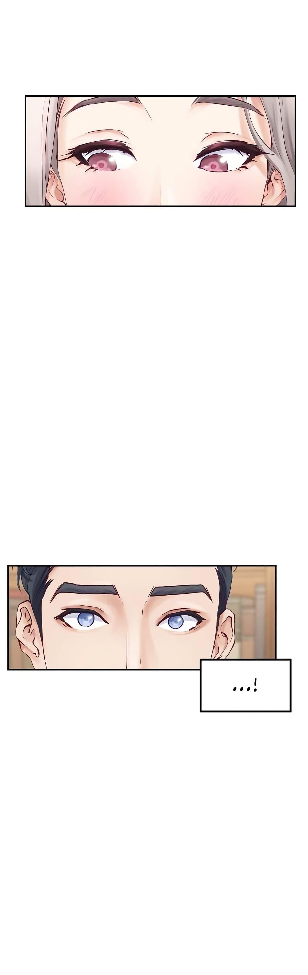 God of Pleasure – God of Pleasure – ตอนที่ 8 หน้า 32