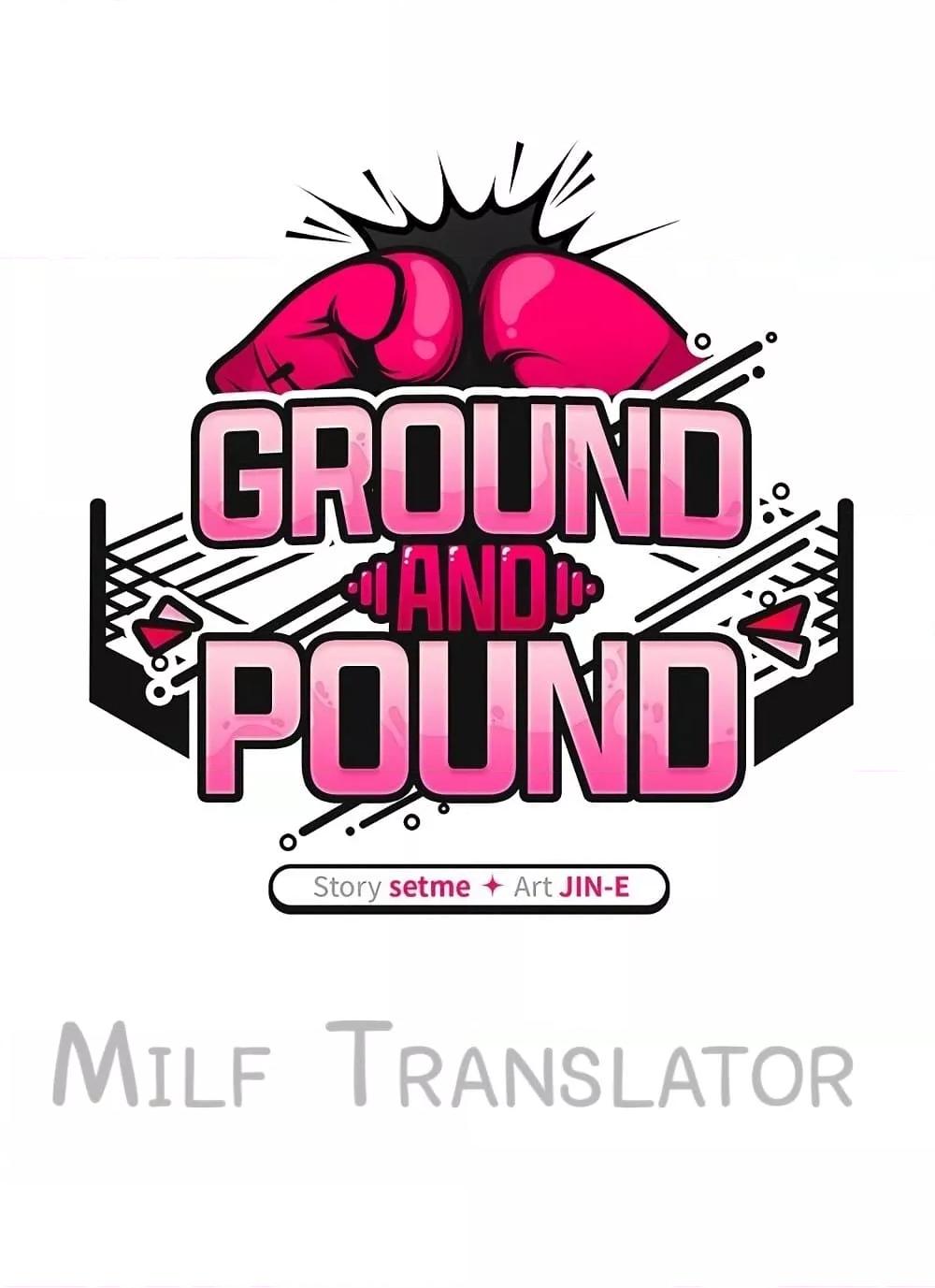 Ground and Pound – Ground and Pound – ตอนที่ 38 หน้า 41