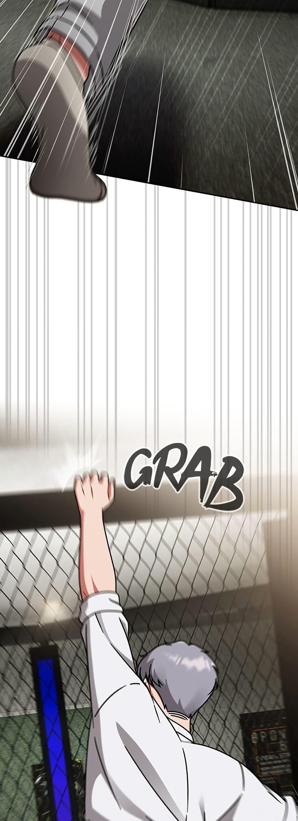 Ground and Pound – Ground and Pound – ตอนที่ 55 หน้า 6