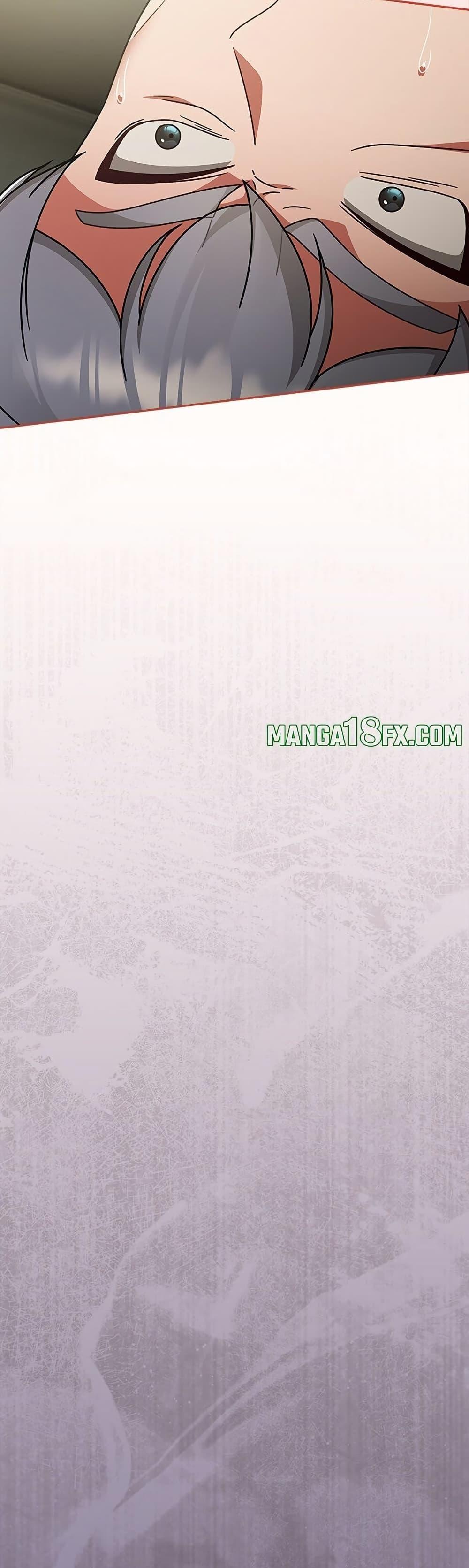 Ground and Pound – Ground and Pound – ตอนที่ 56 หน้า 3