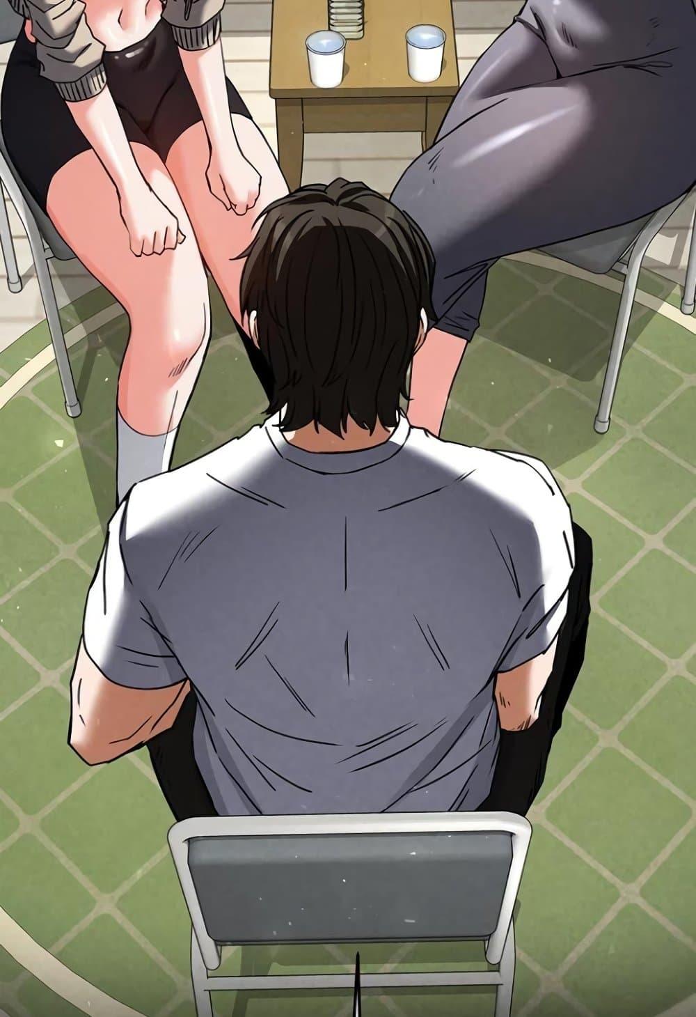 Human Scum – Human Scum – ตอนที่ 20 หน้า 34