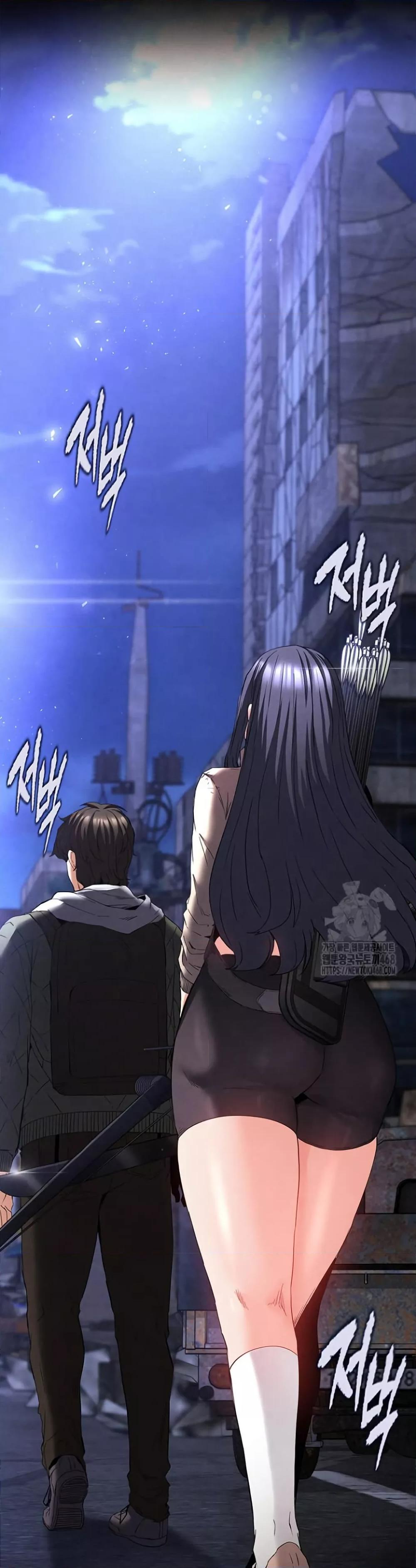 Human Scum – Human Scum – ตอนที่ 29 หน้า 58