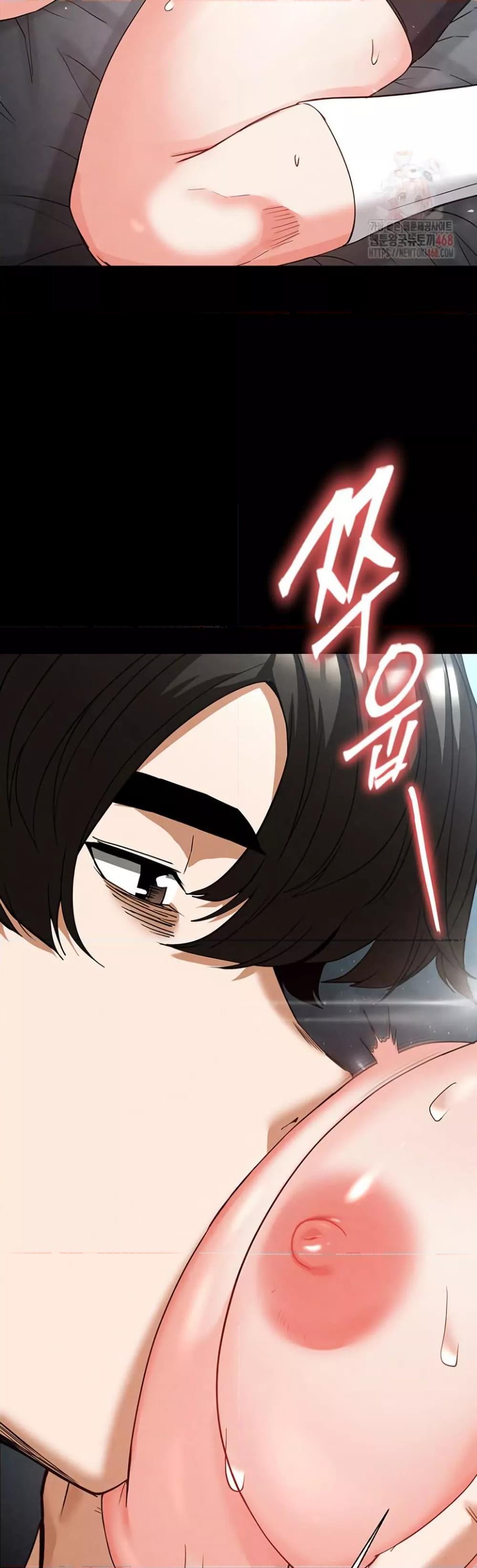 Human Scum – Human Scum – ตอนที่ 30 หน้า 53
