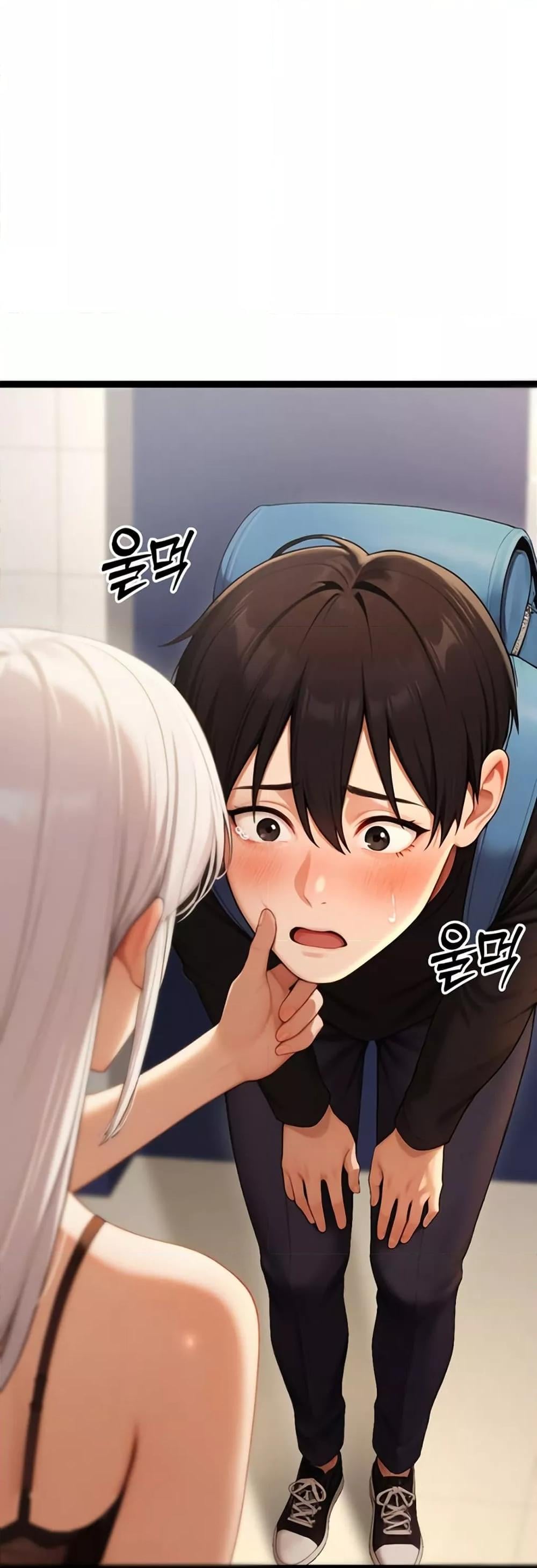 Hwanwoong’s Bride Search – Hwanwoong’s Bride Search – ตอนที่ 4 หน้า 25
