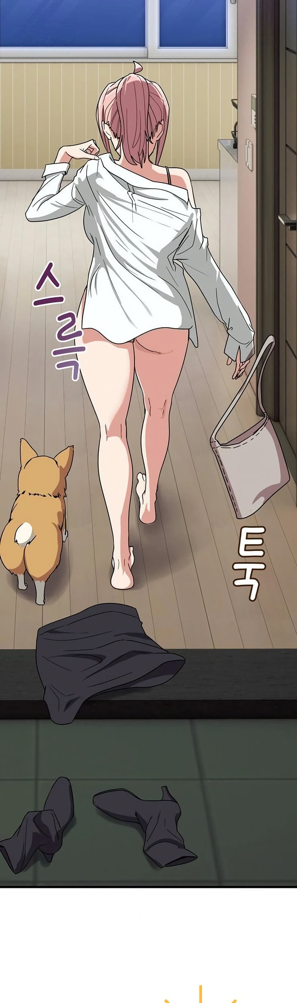 I Became a Dog! – I Became a Dog! – ตอนที่ 12 หน้า 42